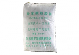 高密砂漿